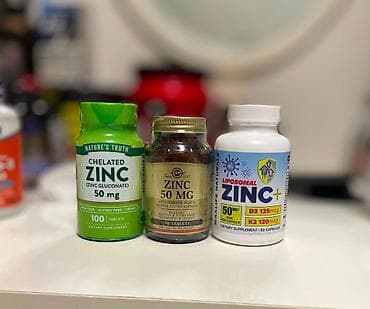 collagen 3 in 1: Zinc — 1