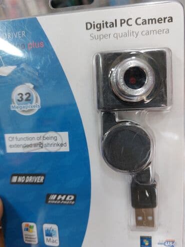 veb kamera: Komputer ucun web veb kameralar mikrafonlu ve mikrafonsuz 25azndan — 3