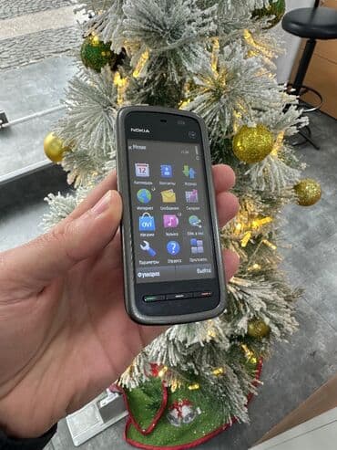 Nokia: Nokia 3.1 C — 1