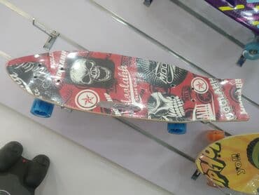 uşaqlar üçün tekerli krosovkalar: Skeybord, Kaykay, Skeyt və Pennyboardlar🛹 🔹Hər növ və hər yaşa uyğun — 1