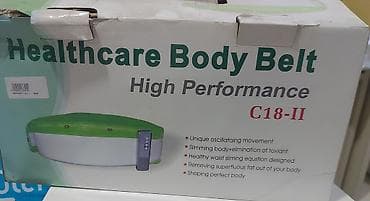 masajor satilir: Masajor, Vibro masajor, Bədən üçün, Yeni, Ödənişli çatdırılma — 4