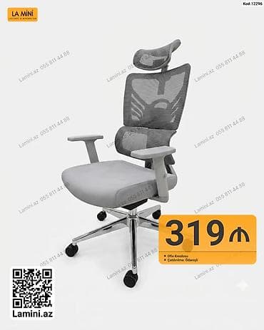 Ofis kreslosu – kod: 12296 Erqonomik dizaynlı, boz rəngli ofis