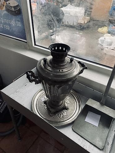 Od Samovar, 10-dan çox l — 3