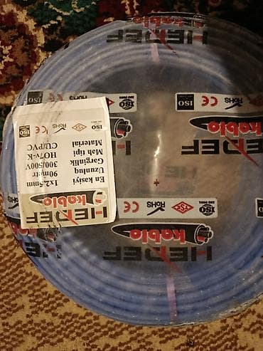 Uzadıcılar: Hedef Kablo elektrik kabeli – H07V‑K (Cu/PVC) tipli, 300/500 V — 1