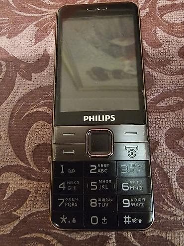 Philips Xenium düyməli mobil telefon Xüsusiyyətlər: - Philips Xenium