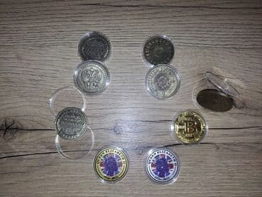 qizil onluq: 2020 il, Nikel, Vəziyyəti: Əla — 10