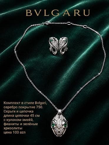 dini klon: Dəstə daxildir: Sırğa, Bvlgari, Gümüş, 750 Əyar — 1