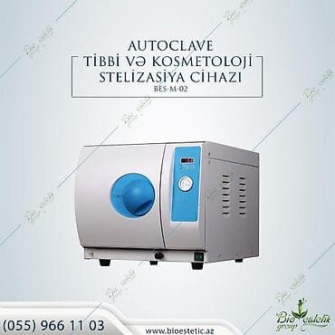 Autoclave