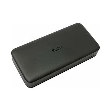 Elektronika: Power bank Redmi 18W Fast Charge Power Bank 20000mAh Black Redmi 18W — 3