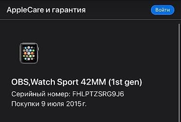 katv1 smart: Smart saat, Apple, Sensor ekran, rəng - Qara — 2