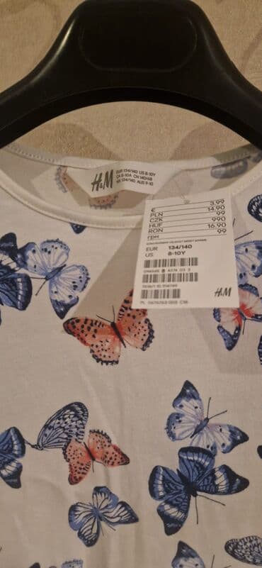 usag donu: Don, Gündəlik, 8 - 9 yaş, H&M — 2