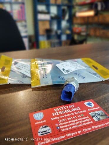 fort yuk masini: Iran Khodro, 2023 il, Yeni, Ödənişli çatdırılma, Rayonlara çatdırılma, Ünvandan götürmə — 1