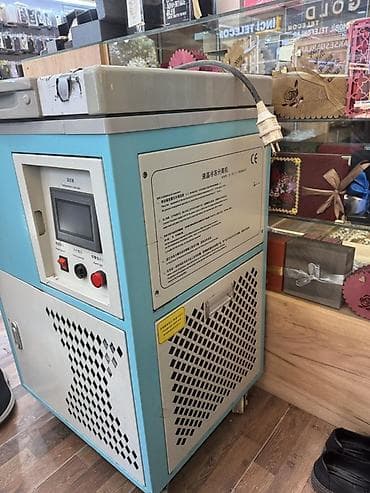 Forward FW-131N – peşəkar dondurucu separator satılır 📱 Telefon — 2