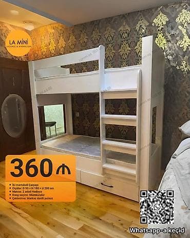 Oğlan və qız üçün, Çarpayı, Matras ilə, Siyirməli, Taxta