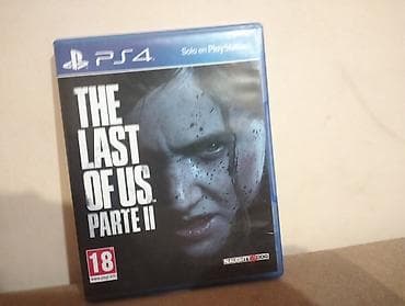 last of us: Qarışıq janr — 3
