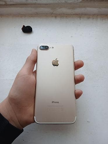 iphone 13 pro max case: IPhone 7 Plus, Qızılı — 3