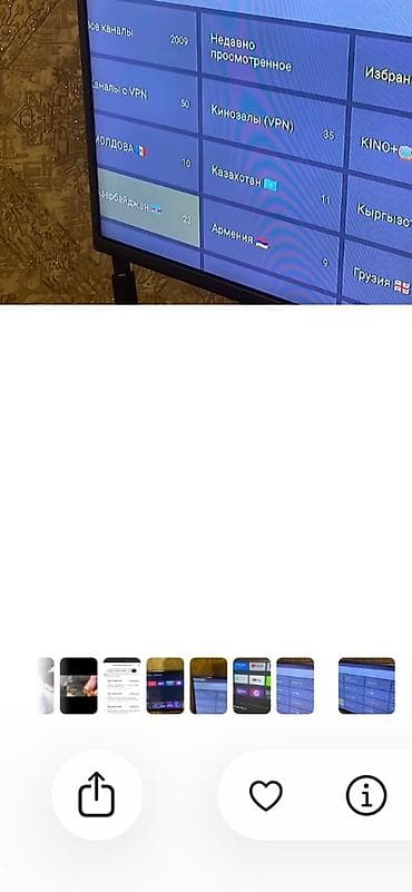 star x mini hd 2: İşlənmiş Smart TV boks Xiaomi 2 GB / Android, Ödənişli çatdırılma — 2