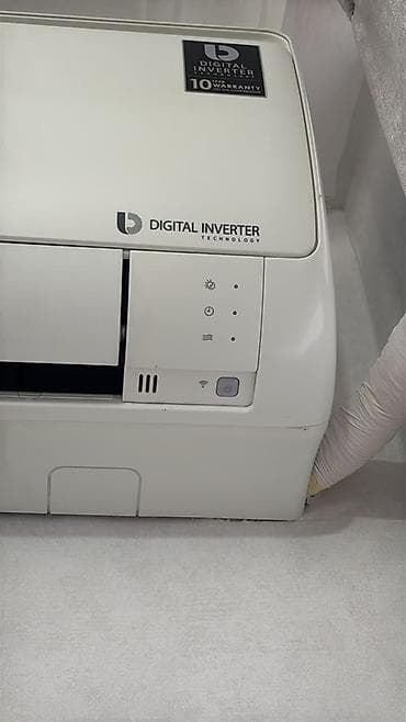mini kondisionerlər: Samsung split kondisioner – Digital Inverter texnologiyalı Məhsulun — 2
