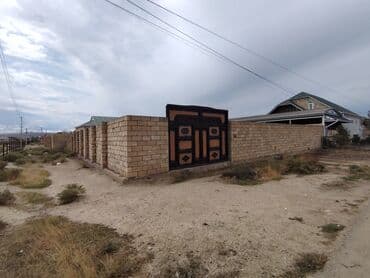 hazir ipotekada olan evler 2022: 6 соток, Для строительства, Собственник — 1