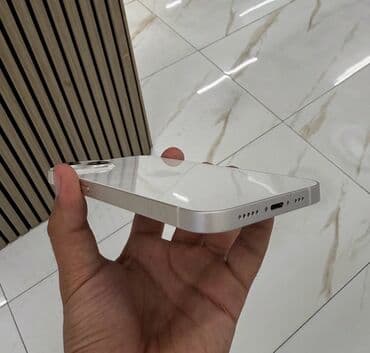 i̇şlənmiş xaladenik: IPhone 13, 128 ГБ, Белый, Беспроводная зарядка, Face ID, С документами — 4