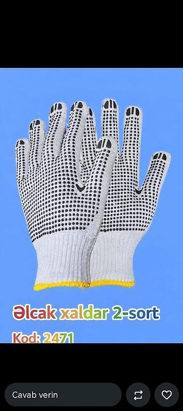 Məhsul: Əlcək xaldar, 2-sort Kod: 2471 - Material: toxunma parça