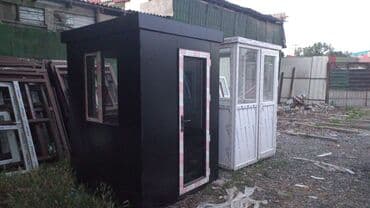 qapı ev ucun: Tualet üçün İşlənmiş Plastik qapı 80x205 sm Zamok ilə, Zəmanətsiz, Ödənişli quraşdırma, Ödənişli çatdırılma, Rayonlara çatdırılma — 23