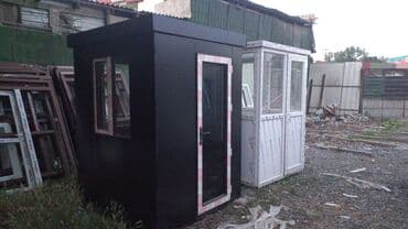 Duş şlanqları: Üstü qapalı kabina, Düzbucaqlı — 18