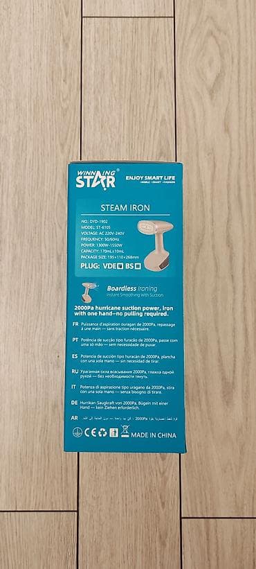 par utusu: Vacuum Steam Winning Star ST-6105 Vacuum Steam Iron – buxarlı əl ütüsü — 2