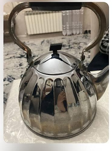 İşlənmiş, Çaydan