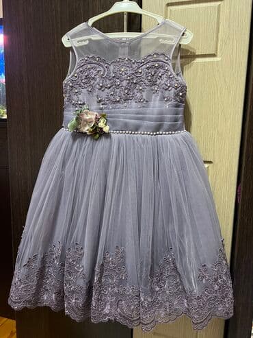 Don, Ziyafət, 5 - 6 yaş