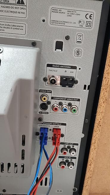 aux bluetooth: Musiqi mərkəzi — 6