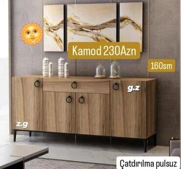 3 d oboy: Yeni — 1