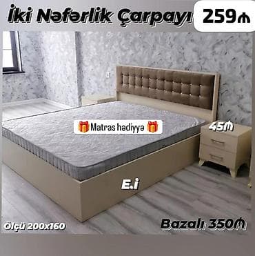 İki nəfərlik çarpayı – ölçü 200x160 - Rəng: açıq bej korpus, yumşaq lalafo.az -da İki nəfərlik çarpayı – ölçü 200x160 - Rəng: açıq bej korpus, yumşaq