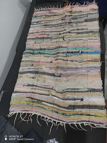 Xalça Qapı önü