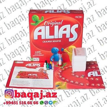 oyuncaqlar mahnisi: Alias.Elias.Элиас.Алиас.Игра Алиас.Alias oyunu — 1