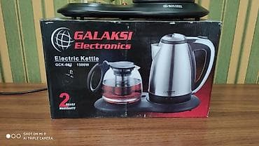 demir caynik: Elektrik caydan çaynik çaydan Galaksi Made for Turkey 1500 watt 1.8 — 6