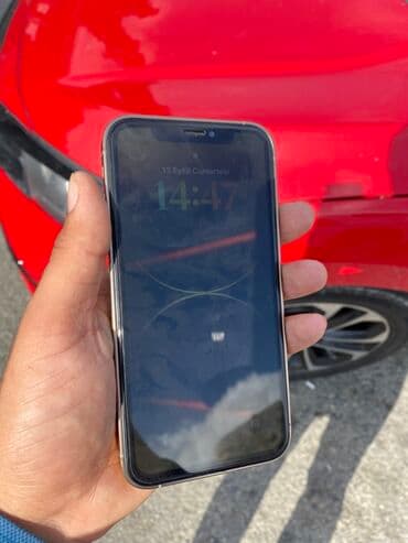 ikinci el 16 pro max: IPhone 16 Pro, 64 GB, Face ID, Simsiz şarj — 7