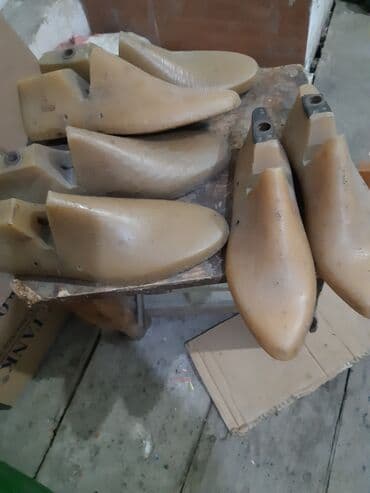 Mağaza arabaları: Ayaqlar — 4