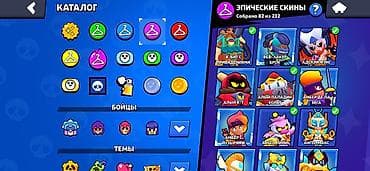 Трюмо: Трюмо — 7