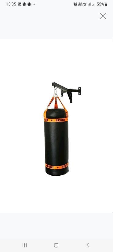 idma: Boks kisesi üçün asilqan. elave olaraq stokda boks kiseleride var — 1