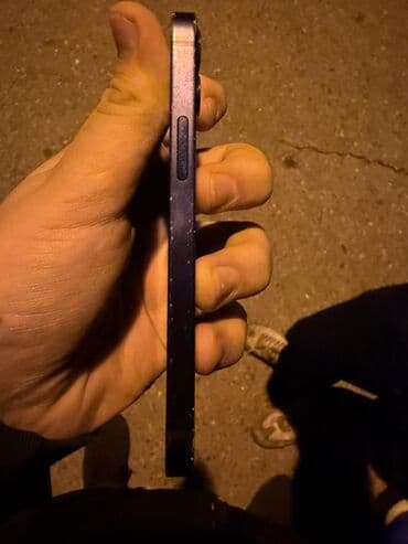 mini pirinter: IPhone 12 mini, Mavi — 7