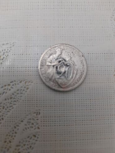 1 manat nece rubl: Kolleksiya üçün iki ədəd köhnə Rusiya/Sovet sikkəsi 1) 20 копеек — 2