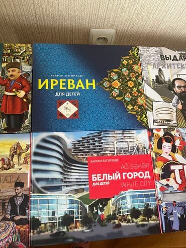 nərgiz nəcəf 6666 pdf: Bəhram Bağırzadənin kitabları satılır. 1i 5 azn, 2si 8 azn. Yenidir — 3