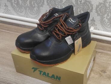 Ayaqqabılar: Fehle botinkası — 1