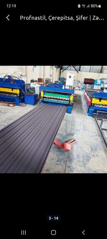 demir siferin qiymeti: Metal dam örtükləri — 2