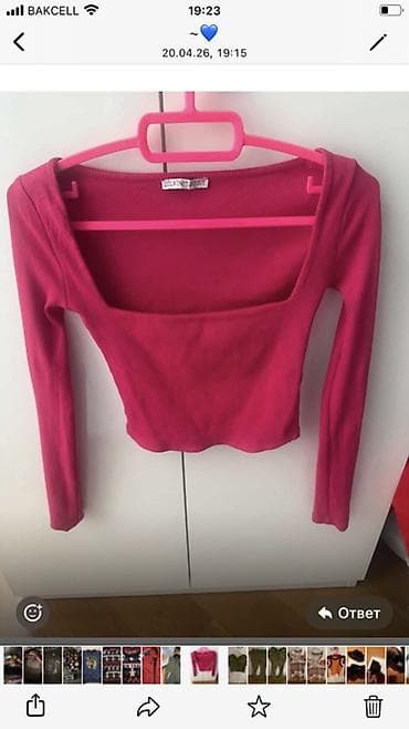 Brend: DIVINE Model: Uzunqollu qısa top Rəng: Çəhrayı/füşya