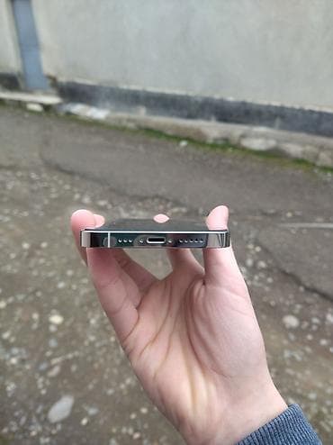 hdd yaddaş: IPhone 13 Pro, 128 GB, Ağ, Simsiz şarj, Face ID — 6