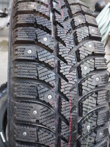 шины на газ 53: Yeni Şin 130 / R 13 — 3