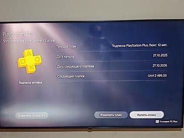 Elektronika: Playstation 5 fat CFI-1200 ən dözümlü model şəkildə göstərilən hər bir — 10