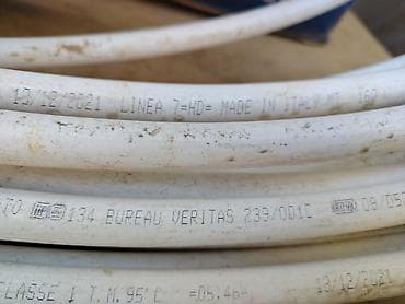 plastik borular: İsti pol borusu, İşlənmiş — 4